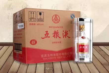 鼎城五粮液回收