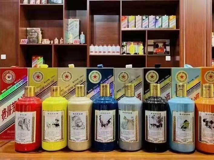 鼎城名酒鉴定部分方法